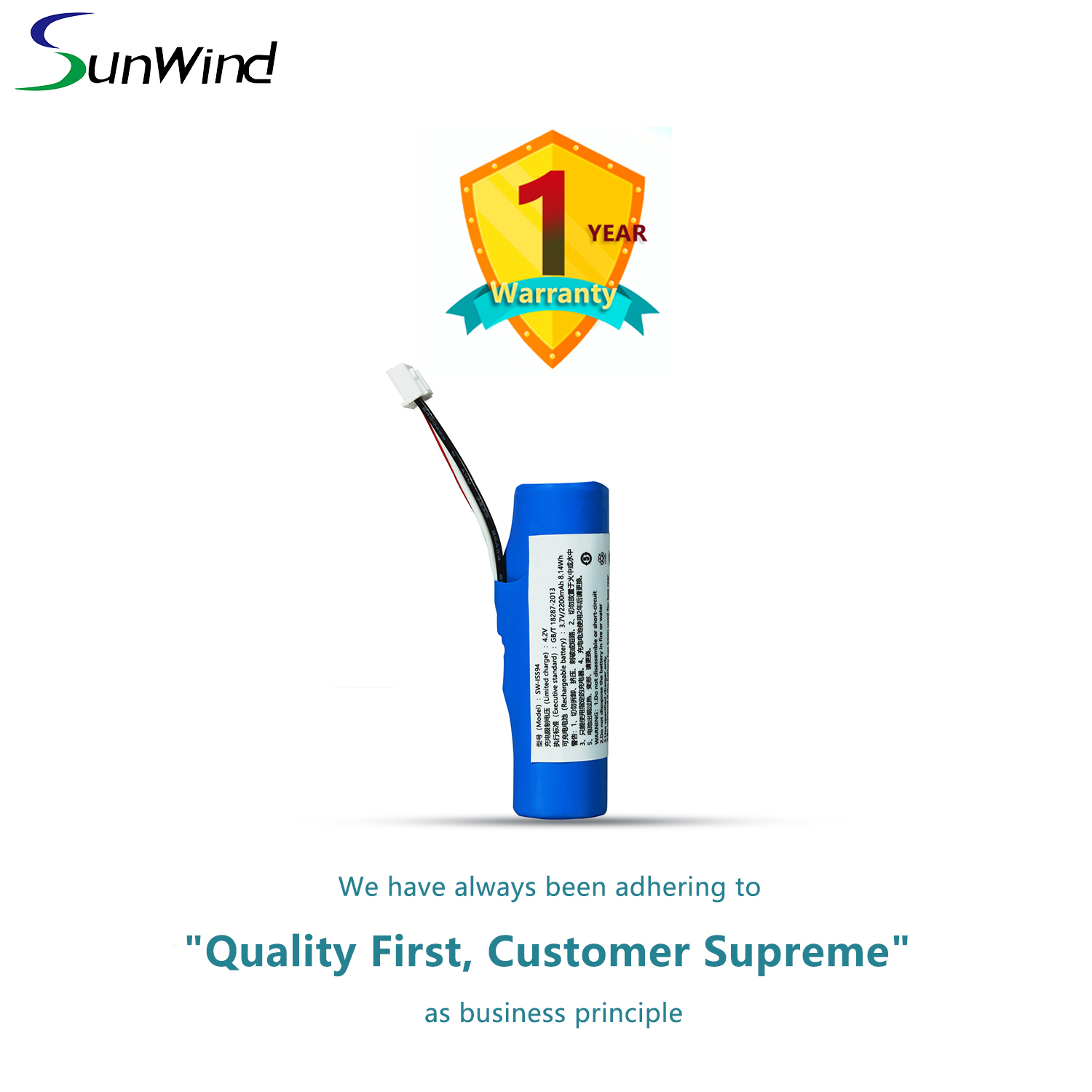 Factory Price Battery for PAX S910 POS Terminal 3.7V 2600mah Li-ion 18650 Battery